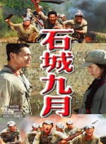 男人把ji放进女人舒服视频