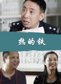 白色蕾丝内衣